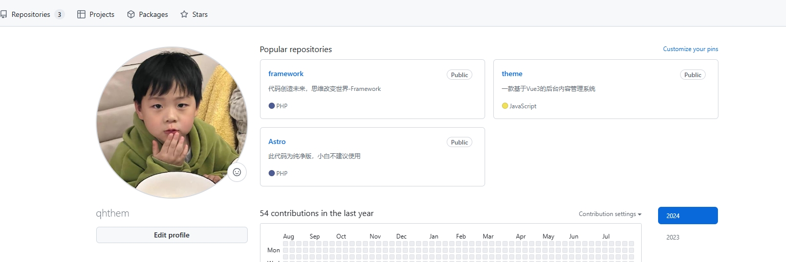 【开源】久等了各位，我开源了。