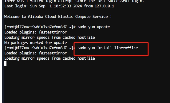 PHP如何通过libreoffice实现文档格式转换